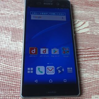 ☆美品☆docomo SONY Xperia Z3 SO-01G バッテリー良好 Silver Green