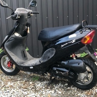 GWキャンペーン 諸費用なし3万円  キムコスーナーz 書類付き スクーター 原付 原付バイク 50cc 原チャリ 格安バイク 格安スクーター 激安スクーター 激安バイク 通勤 通学 GWキャンペーン 諸費用なし3万円 キムコスーナーz 書類付き スクーター