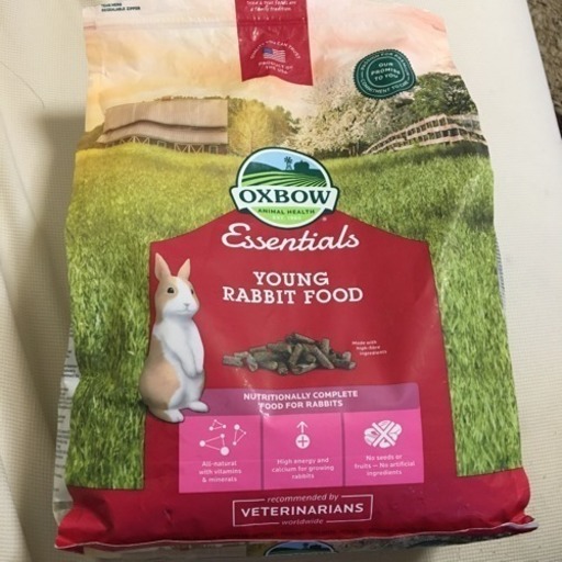 うさぎ用ペレット らいち 福島のその他の中古あげます 譲ります ジモティーで不用品の処分