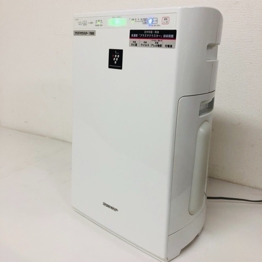 即日受渡可 中古 Sharp Kc Y30 W 加湿空気清浄機 プラズマクラスター 10 Fuwafuwa 市が尾の家電の中古あげます 譲ります ジモティーで不用品の処分 即日受渡可 中古 Sharp Kc Y30 W 加湿空気清浄機 プラズマクラスター 10 Fuwafuwa 市が尾の家電の中古あげます 譲ります ジモティーで不用品の処分