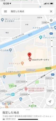 5月1日と3日限定 モゾワンダーシティ アルバイト追加募集 カルライゼ 名古屋のイベントスタッフの無料求人広告 アルバイト バイト 募集情報 ジモティー 5月1日と3日限定 モゾワンダーシティ アルバイト追加募集 カルライゼ 名古屋のイベントスタッフの無料求人広告 アルバイト バイト 募集情報 ジモティー