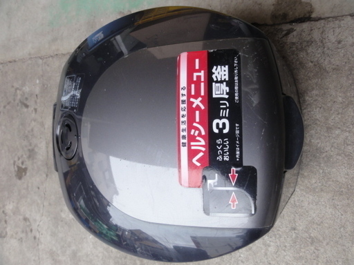 西９４０　シャープ　炊飯器　３合炊き　KS-HC5-B