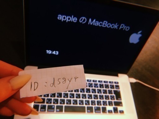 MacBook Pro 多少のお値下げもさせていただきます？