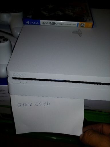 プレステ4　500GB