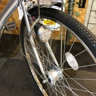 【LEDオートライト】27インチ3段変速 シティサイクル