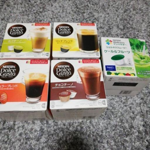 ドルチェグスト　カプセル5セット