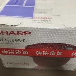 【新品・未使用・未開封】SHARP ヘルシオ ホットクック 1.6L KN-HT99B-R