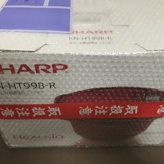 【新品・未使用・未開封】SHARP ヘルシオ ホットクック 1.6L KN-HT99B-R