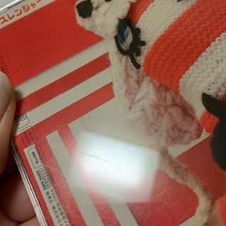 スキャンダル 限定品 CD SCANDAL