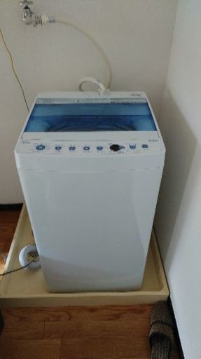 Haier 全自動洗濯機　5.5kg