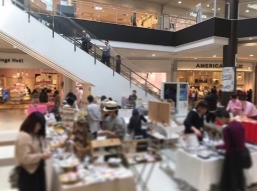 ハンドメイドマルシェ In イオンモール福岡 一品堂 福岡のフリーマーケットのイベント参加者募集 無料掲載の掲示板 ジモティー