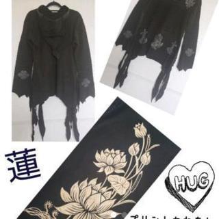 アジアン、エスニックまとめ売り35品13500円をGW中10000円