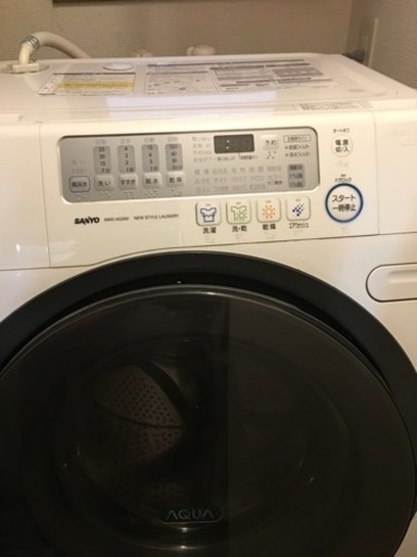 AQUA ドラム式洗濯乾燥機 家庭用