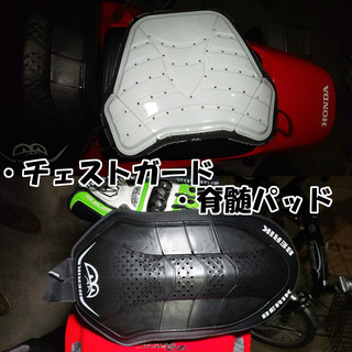 革ツナギ　練習用に如何ですか？