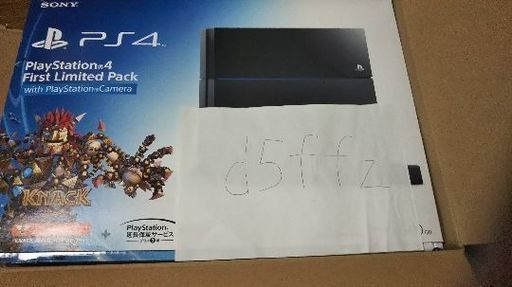 テレビゲーム PlayStation4 First Limited Pack