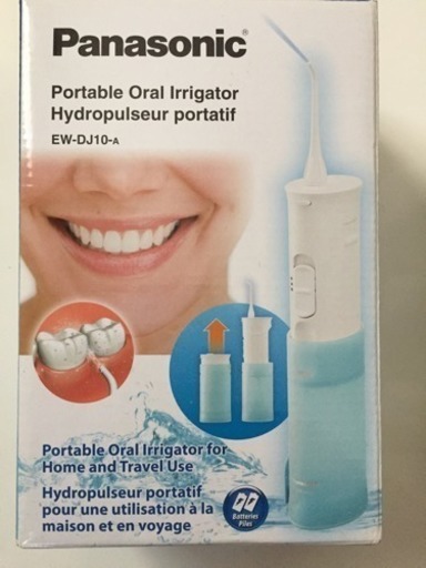 Panasonic ドルツ ジェットウォッシャー ひかる 八潮のその他の中古あげます 譲ります ジモティーで不用品の処分