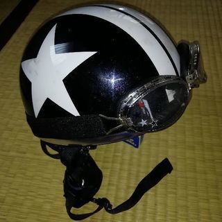 ヘルメット1000円