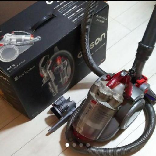ダイソン　掃除機