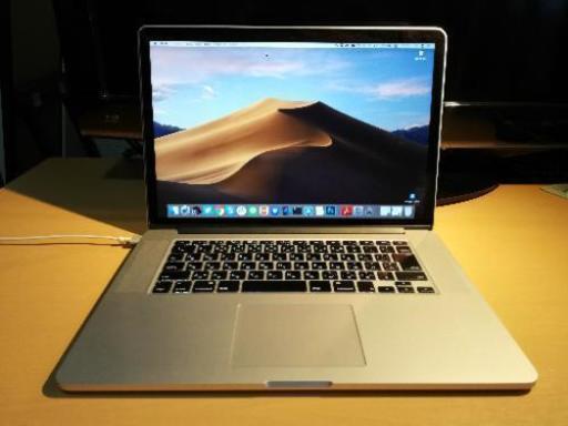 今日限定】MacBook Pro (Retina, 15-inch, Mid 2015) | noonanwaste.com