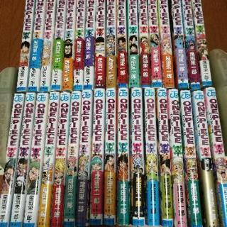 中古ワンピース 50巻が無料 格安で買える ジモティー 中古ワンピース 50巻が無料 格安で買える ジモティー