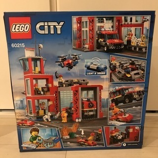 LEGO レゴシティ 消防署 新品未開封