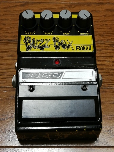 DOD BUZZ BOX FX33(バズボックス) www.pa-bekasi.go.id