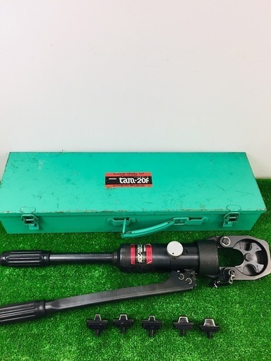 亀倉精機 手動 油圧式圧着工具 TAM20F【リライズ野田愛宕店】【店頭