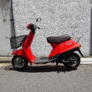 ヤマハミント50cc ヤマハ・ミント - Wikiwand