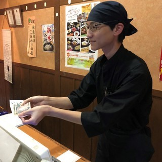 今秋オープン予定・いっさく長岡七日町店のオープニングスタッフ大募...