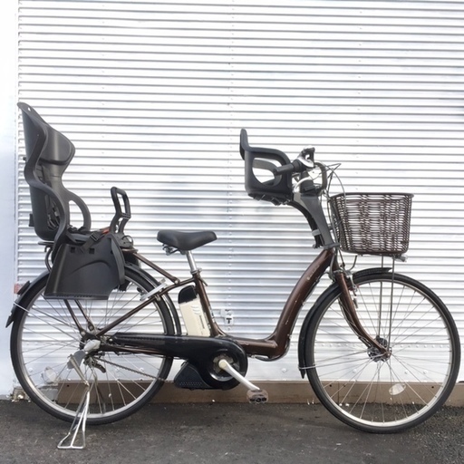 ブリヂストン ボーテ 新基準 ブラウン 充電器付き 電動アシスト自転車