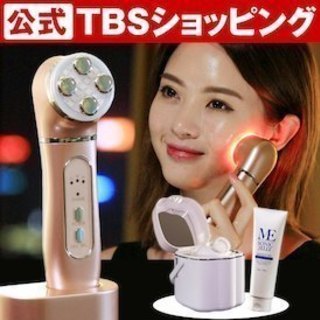 パーフェクトリフテンションDX＆モイストフェイスネオ＆ソニック