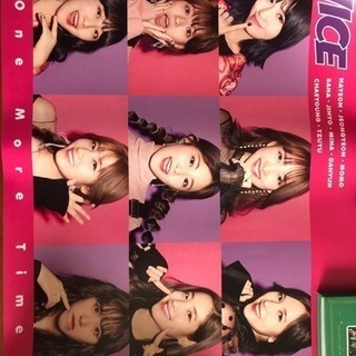 TWICE （one more time）セット