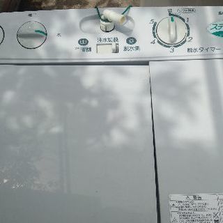 二層式洗濯機無料！