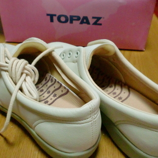 TOPAZ TZ-7054 トパーズ・アルコ 軽量ウォーキングス...
