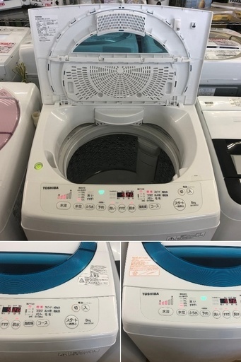 美品【 TOSHIBA 】東芝 マジックドラム 洗濯8.0kg全自動洗濯機ザブーン洗浄 ダイレクトドライブ方式 パワーと低騒音 AW-D835