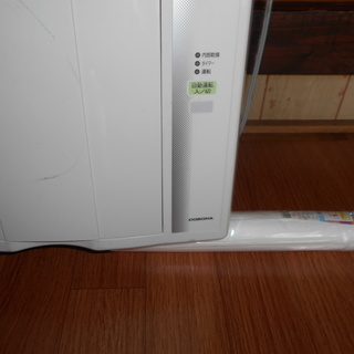 コロナ 窓用エアコン CW-165H 中古品 引き取りのみ