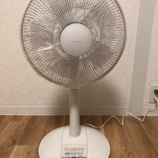 0円【MITSUBISHI】三菱 扇風機