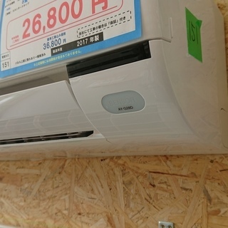 【格安中古エアコン】2017年製 シャ－プ 2.8Kw売ります