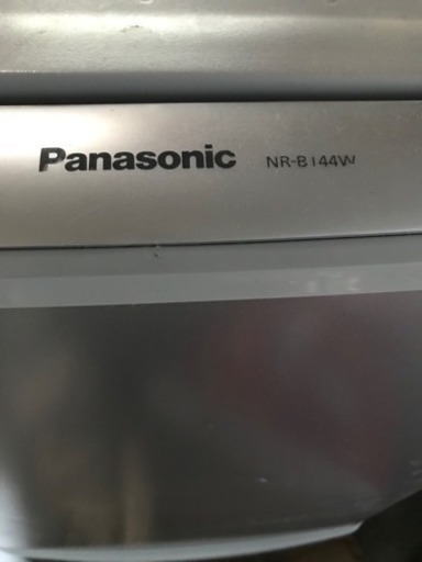 Panasonic冷蔵庫