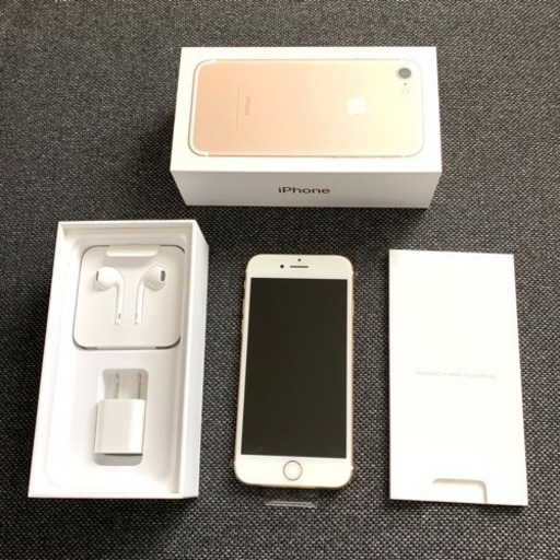 iPhone7 32GB ゴールド キャリア docomo