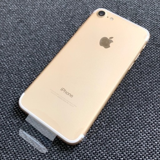 ピカピカ新品未使用 docomo SIMフリー iPhone7 32GB ゴールド ネットワーク利用制限◯ ピカピカ新品未使用 docomo SIMフリー iPhone7 32GB ゴールド