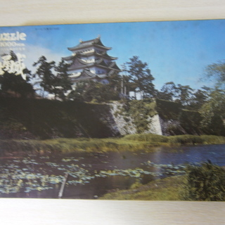 《引渡完了》【中古】ジグソーパズル　１０００ピース　『名古屋城』