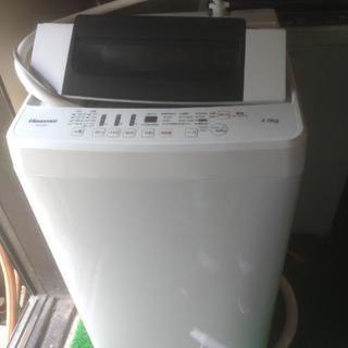 【只今取引】中Hisense洗濯機