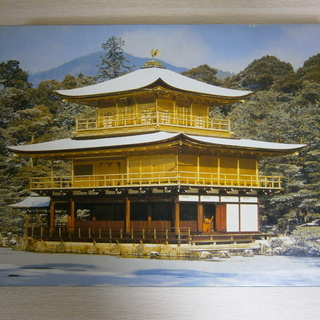 《引渡完了》【中古】ジグソーパズル　１０００ピース　『金閣寺冬景色』