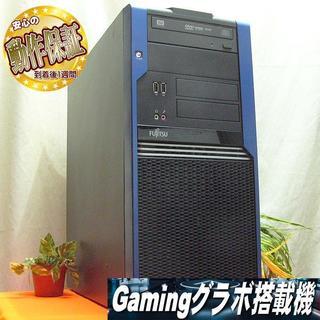 GTX660+WiFi搭載☆マイクラ・フォートナイト動作OK♪