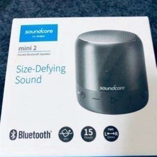 新品未使用 Bluetoothスピーカー