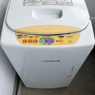 0円！！洗濯機SANYO