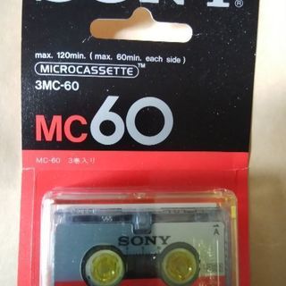 新品マイクロカセットテープ