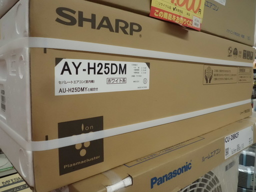 ,【引取限定】シャープ ルームエアコン AY-H25DM 未使用品 2018年 SHARP【ハンズクラフト八幡西店】
