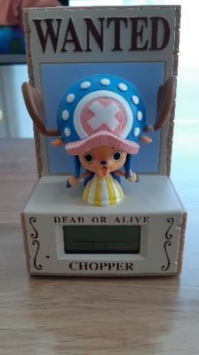 令和セール One Pieceチョッパー目覚まし時計置き時計 北海道 函館のその他の中古あげます 譲ります ジモティーで不用品の処分